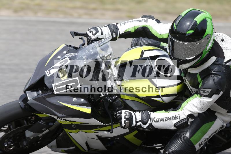 /11 28.04.2026  PROMAX ADR/Gruppe gelb/26